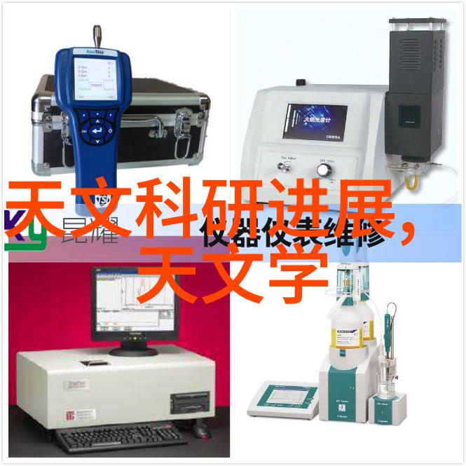 嵌入式工程师需要什么学历我要告诉你从实力出发不一定非得全日制本科