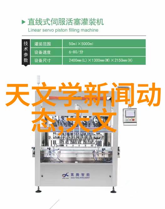 如何确保家装防水上海防水材料不可忽视三步教您做好塑料排水板的使用