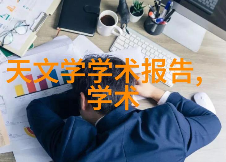 青春启航邯郸职业技术学院的梦想工厂