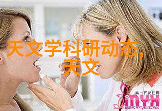 PE100级聚乙烯管材耐腐强韧的现代水利解决方案