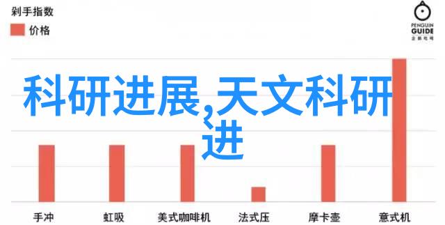 水库里的秘密JLZZJLZZJLZ老师的奇遇