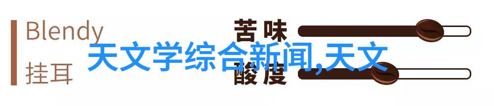 在石家庄寻觅一份乡村风格的私人天地40平米旧房子的重新装修之旅如何让我们反复探索每一个角落都充满着独