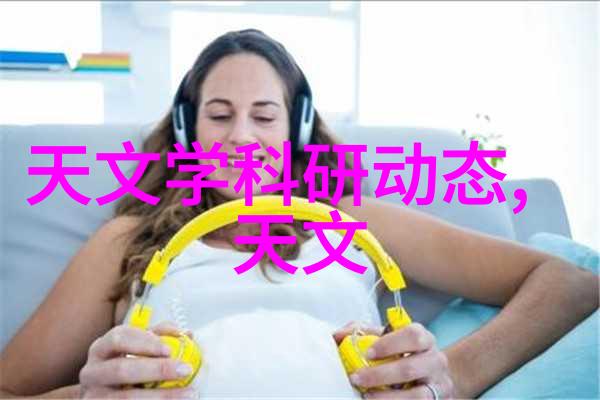 超多主题键帽与盲盒Lofree洛斐小翘机械键盘相遇社会免费测试心理健康玩法双丰收