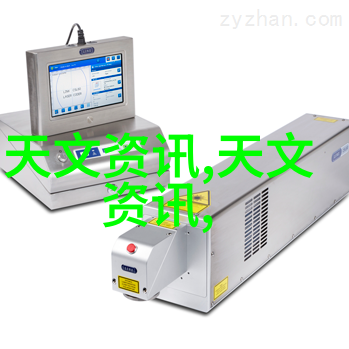 施工现场管理是施工员的一项重要职责吗