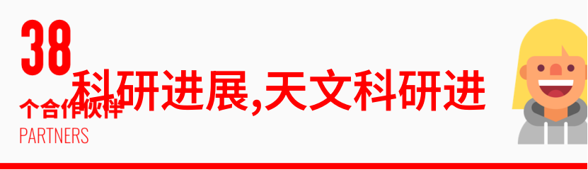 未来科技布局预测下一个3nm芯片大规模应用的时间点