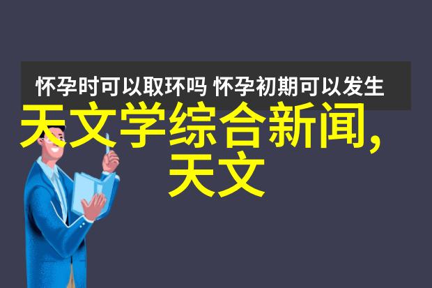 冷静回忆二手制冷设备的温暖故事