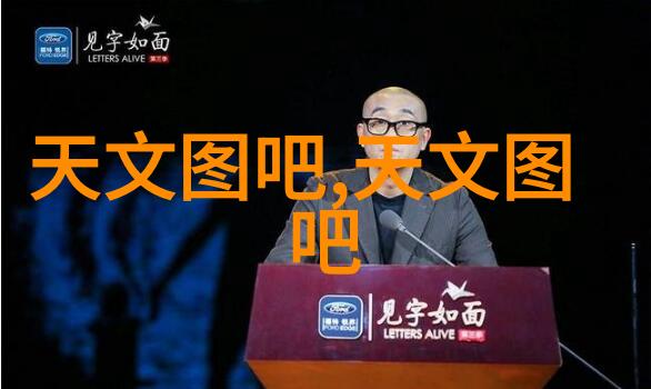 工控自动化软件设备的发展前景与挑战