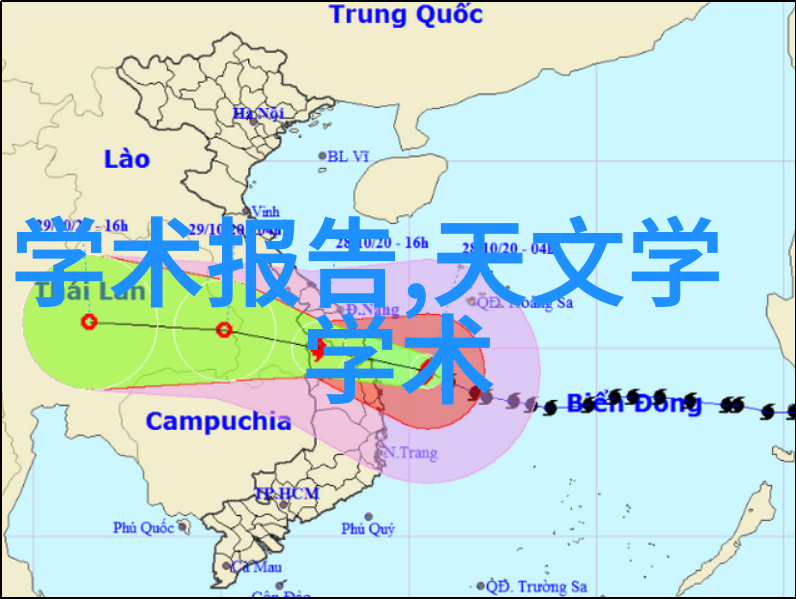 水电安装工程结算清单编制与审核流程