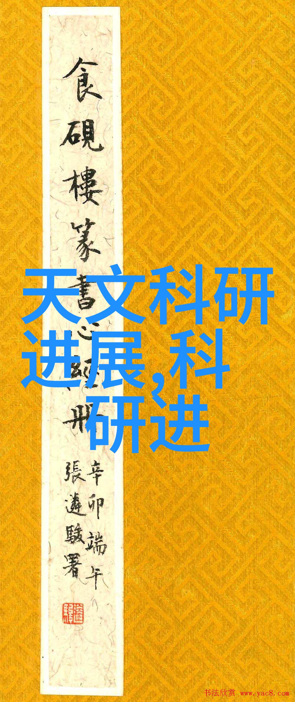 2020年最新客厅装修风格创意空间与时尚元素的完美结合