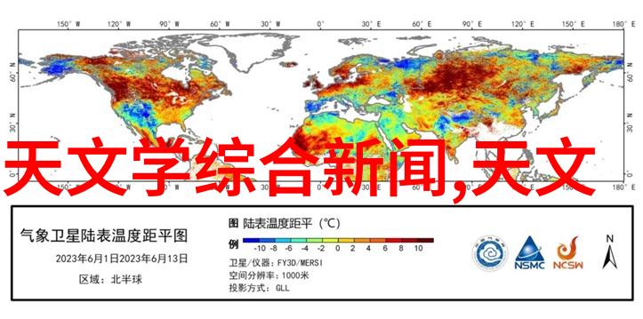 家庭局部改造装修 - 家居美学小确幸如何打造个性化的生活空间