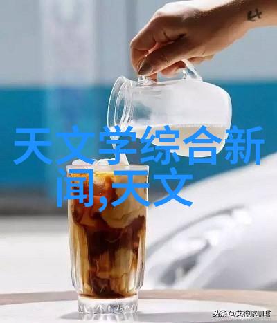 给水排水工程咱们的生活品质大师傅