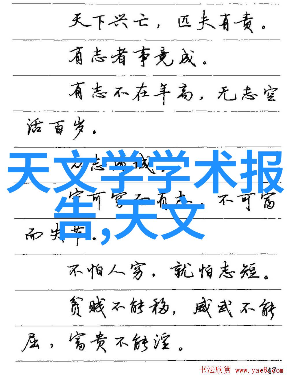 化工过滤设备精细分离的关键技术与创新产品概览