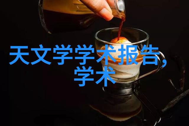 设备数据采集系统我眼中的智能化新篇章