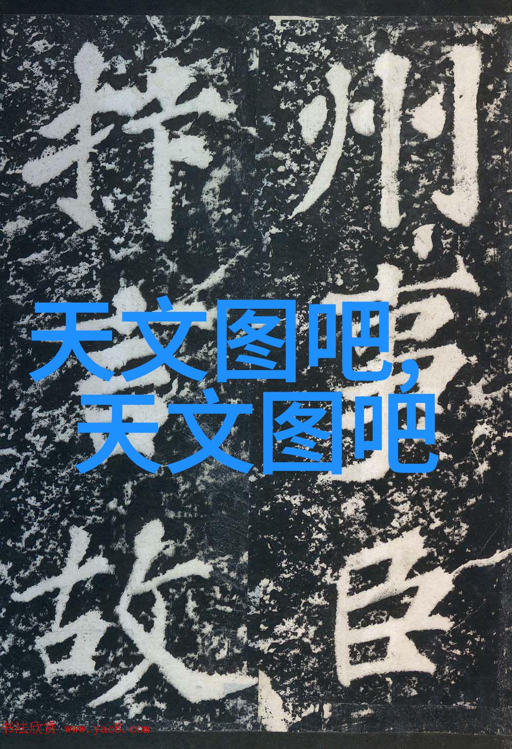 6米长客厅装修效果图空间优化与风格融合的艺术展现