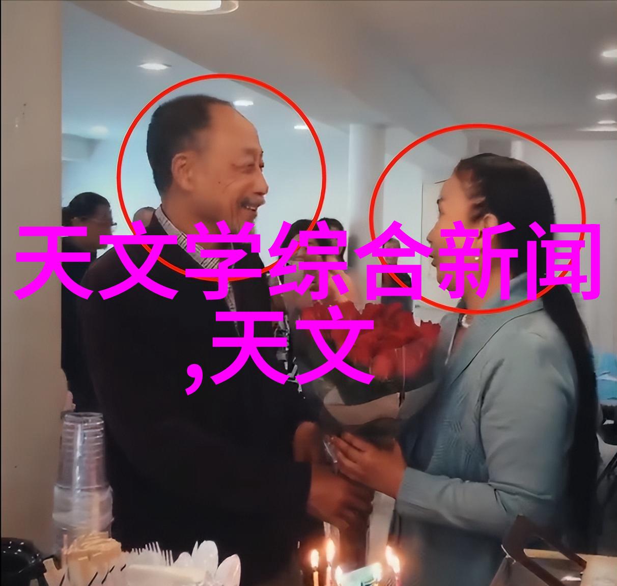 摄影协会的成立意义是什么