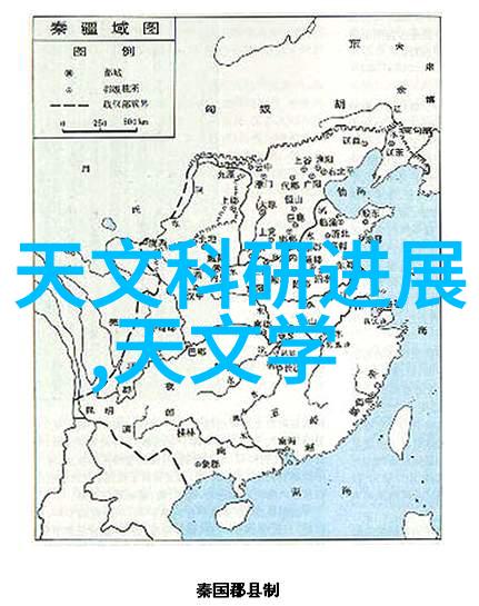 河南漯河职业技术学院培育技能型人才的摇篮