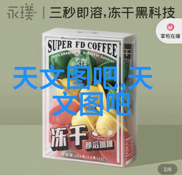 家具的故事从古老木工到现代设计革新