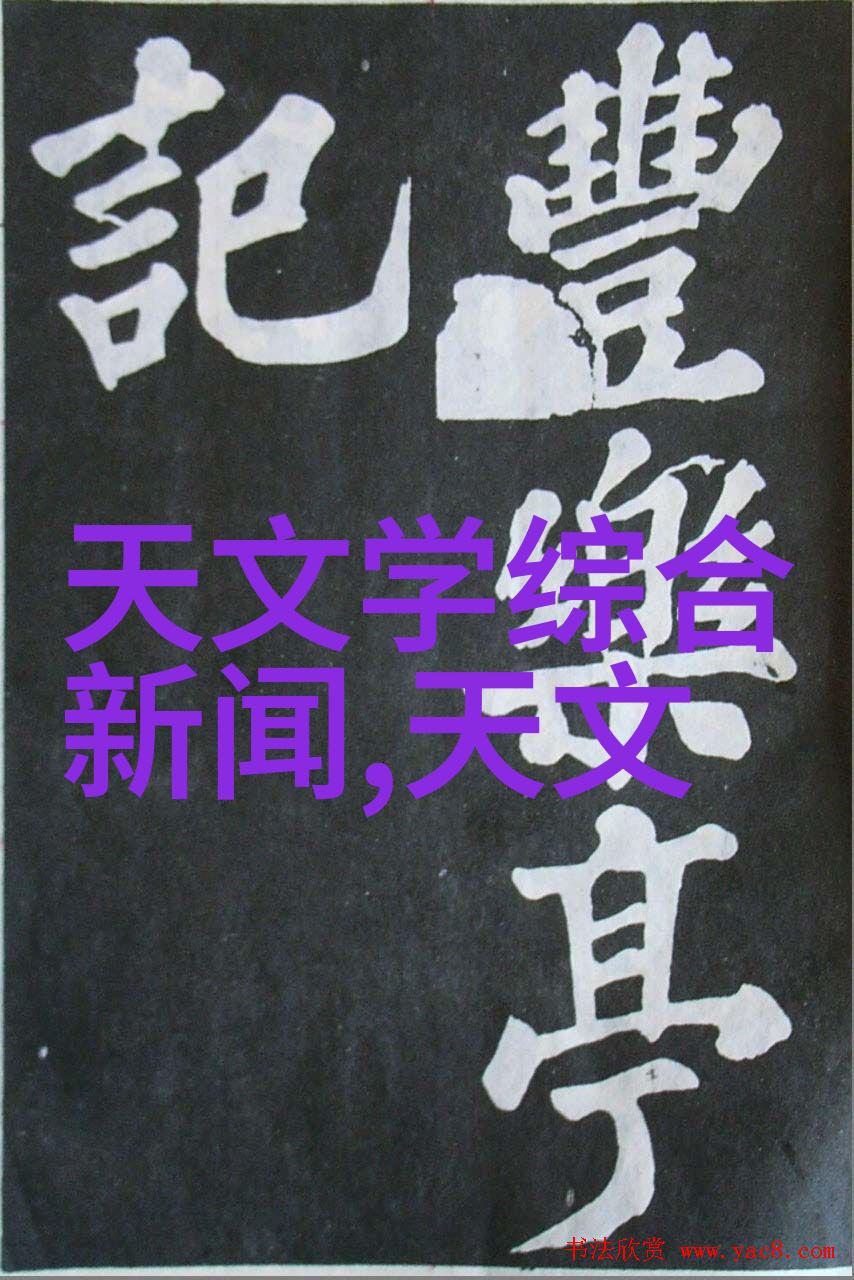 人工智能技术栈概览从基础算法到深度学习的实践