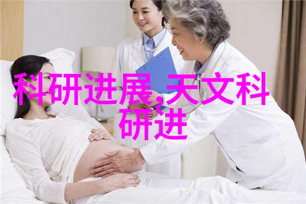 化工管件安全性能与耐腐蚀的双重保障