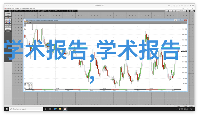 中国制药装备行业协会推动国产药品设备创新发展的重要力量