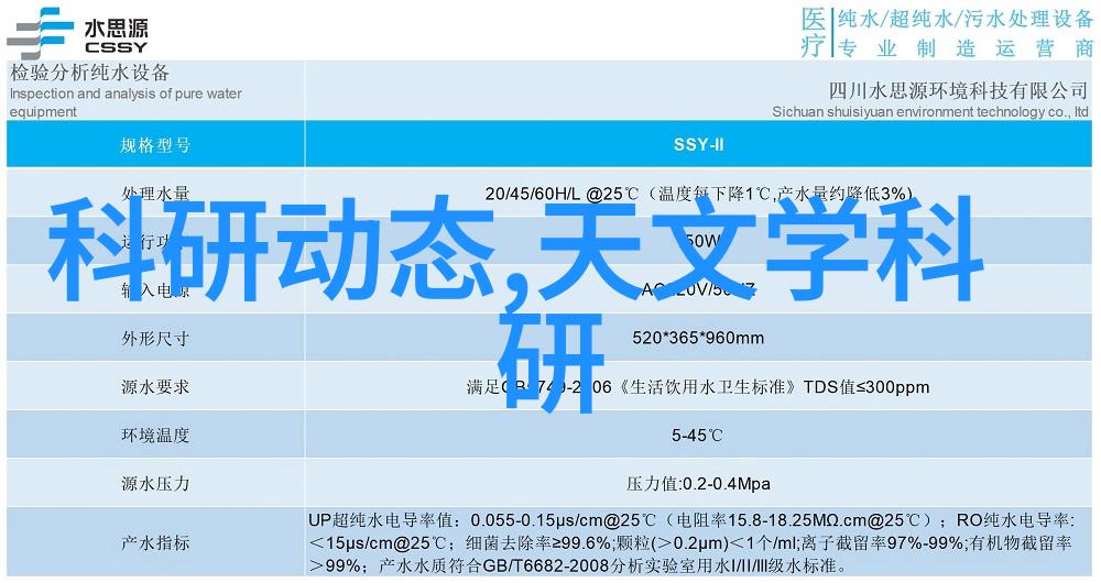 安徽水利水电职业技术学院专业-引领未来探索安徽水利水电职业技术学院的专业特色与发展