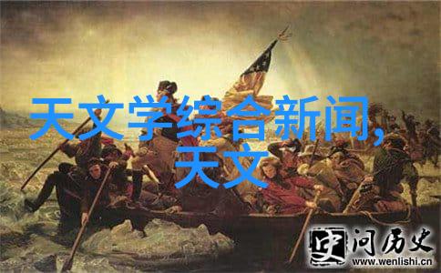 仪器检定公司我是如何在一家小型仪器检定公司里度过一个充满挑战的夏天