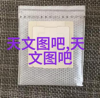 魔王的终焉