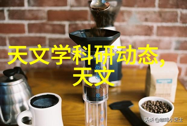 空调制冷不制热怎么办 - 冰点难题空调制冷失效的解决之道