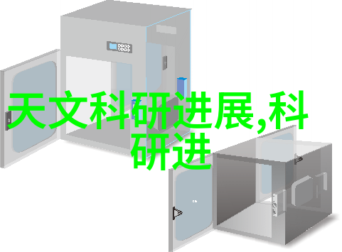 空调为什么开制热就停了揭秘常见故障原因与解决方法