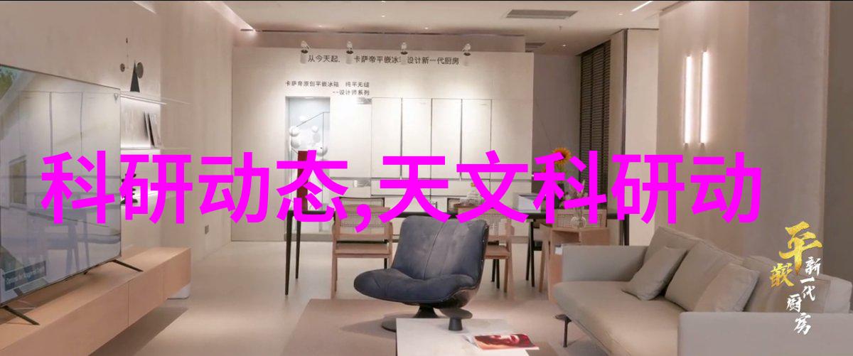 构建智慧交通新时代中国智能交通网的发展蓝图与实践探索