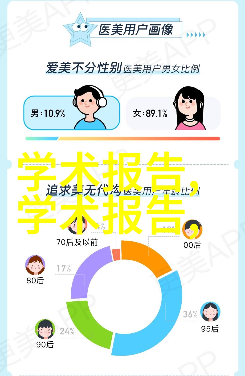 传统建筑与现代设计人造石如何融入不同的风格