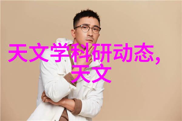 时尚简约厨房设计冰箱与橱柜的完美搭配