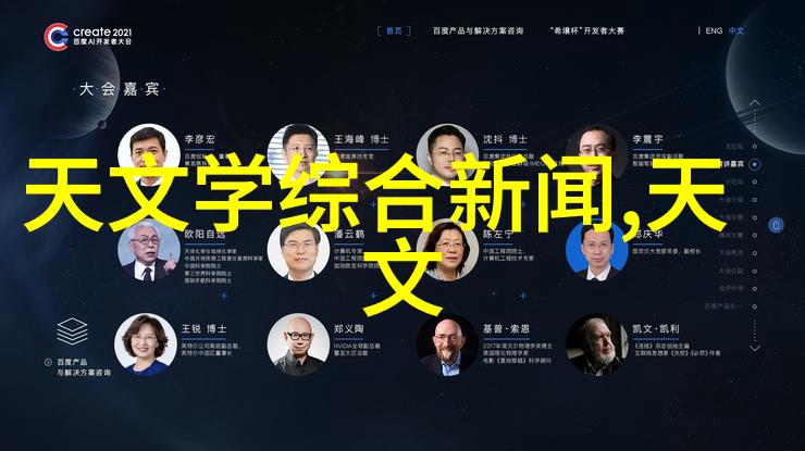 主题我来给你看一下最新报价了2021年12月的价格行情是怎么样的