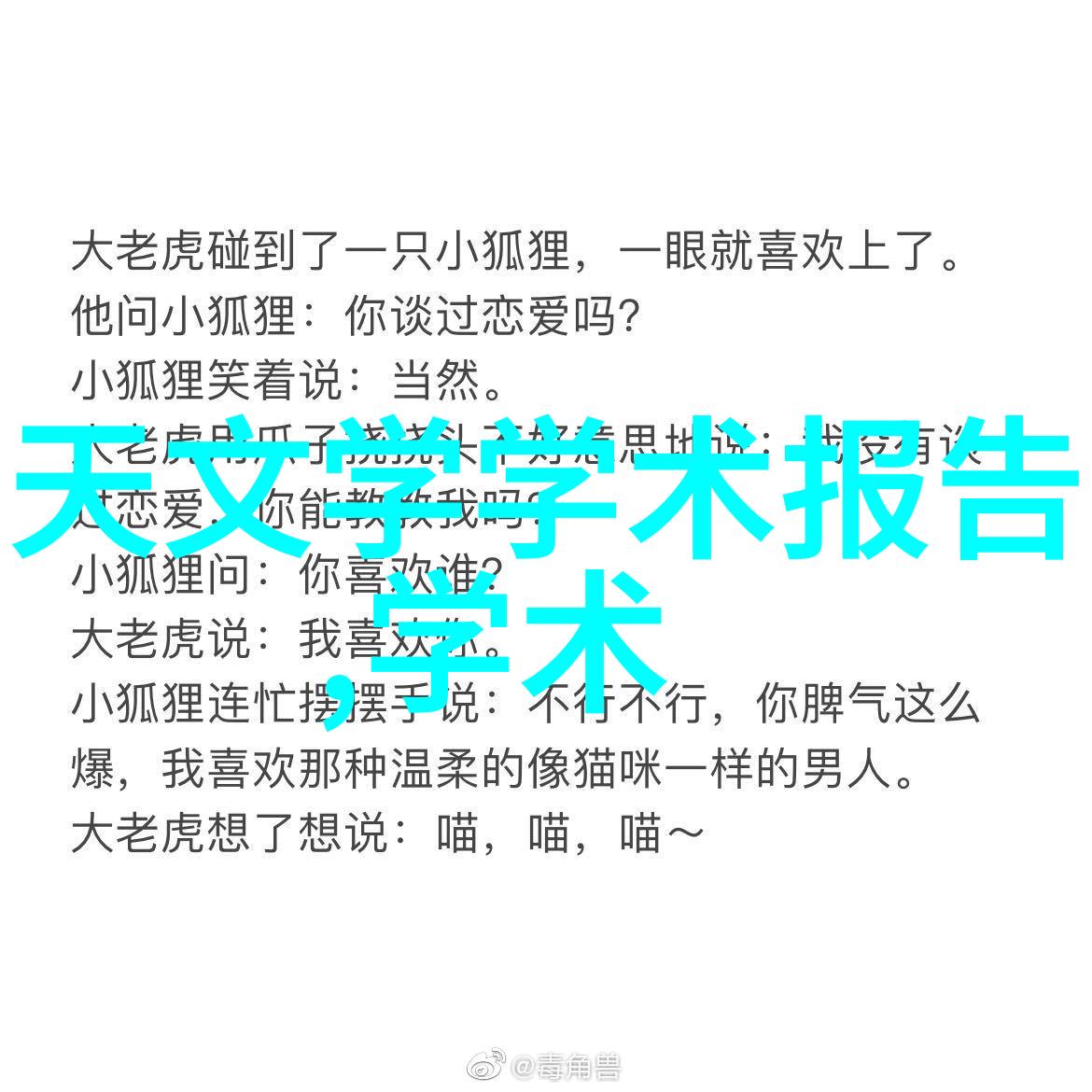 从一张照片到全国关注  中国摄影大赛官网如何运作