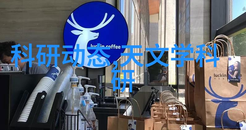 江西财经职业学院卓越金融管理人才培养基地