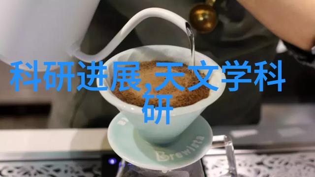 RTU设备的前沿应用与发展趋势