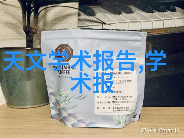 花火动漫无删减我和你一起追逐那些绚烂的梦想