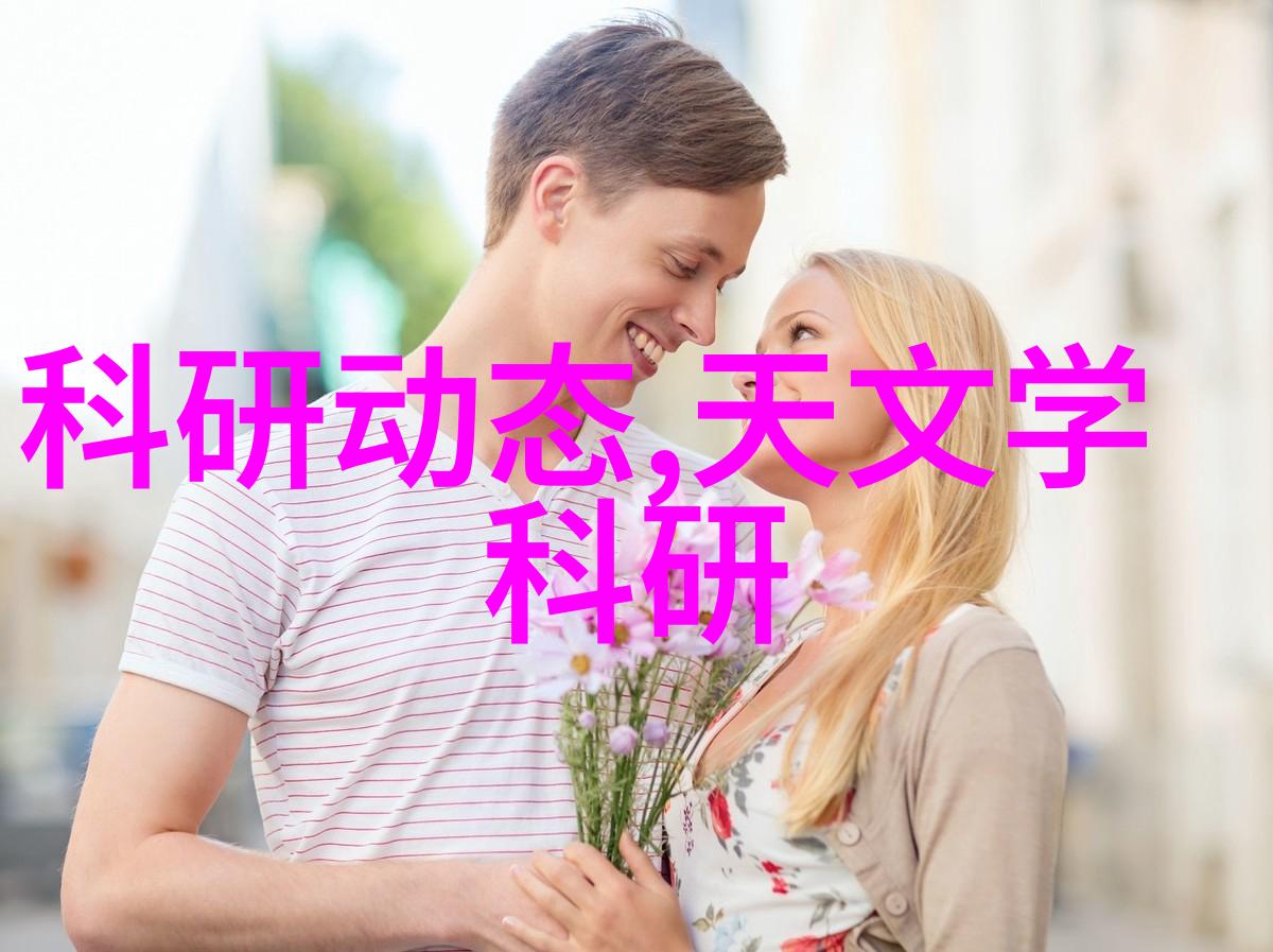 皮革粉碎机