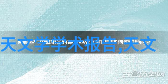 南京信息职业技术学院学霸与游戏王的双重生活