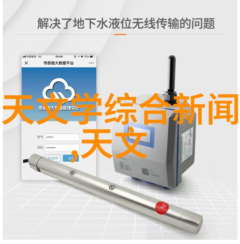 厨房必备器具全览探索百件厨房宝贝的魅力与实用性