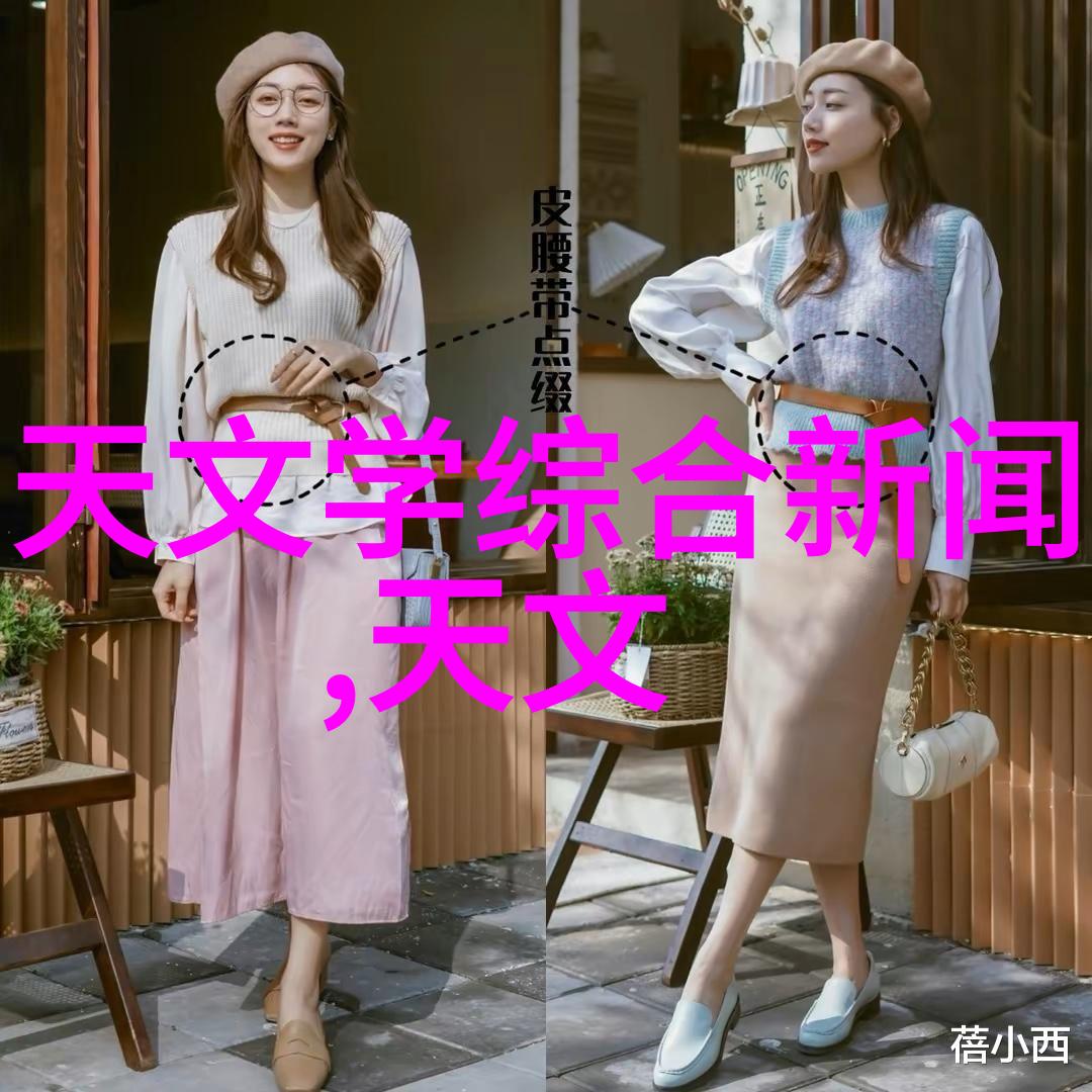 保驾护航团队提供全程支持与服务