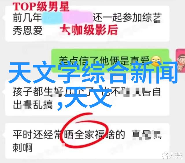 厨房卫生间单独装修是否可以将这两处空间融为一体创造出更高效的生活区