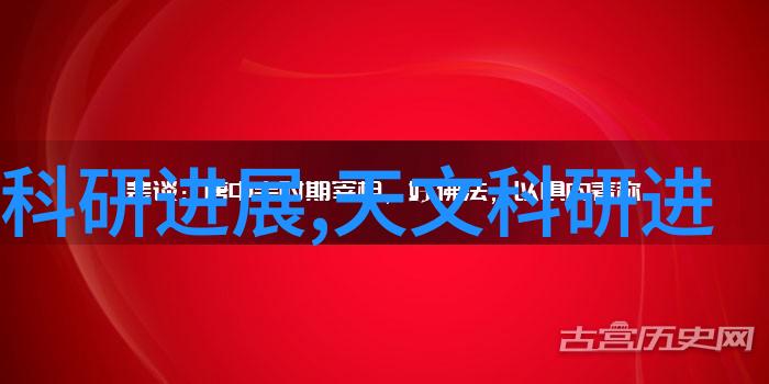 启辰之选原厂配件专卖店确保您的车辆最佳性能与外观