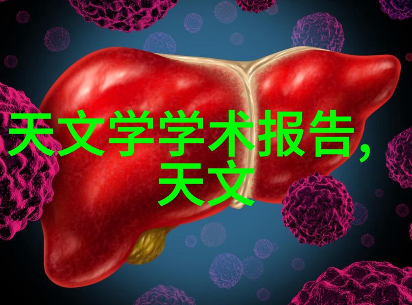 我你知道吗仪器仪表工程其实是工学类的