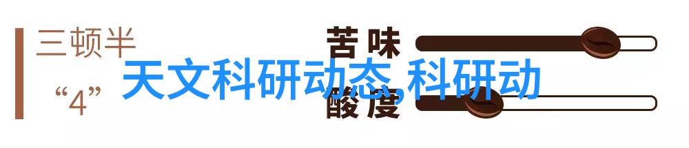 乌鲁木齐装修的水泥瓦心怀千古之谜它如何披上华丽的外衣优点如天使般温柔细腻缺点则如幽灵般隐晦不明它如何