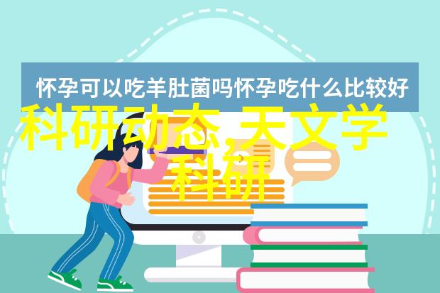 在自然的氛围中水电安装项目详细解读让家居防水装修更完美