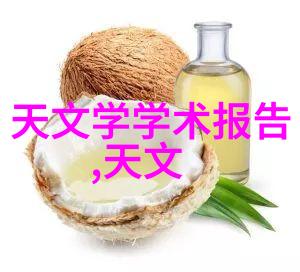 微波蛋糕烘焙新体验如何在家轻松制作美味蛋糕