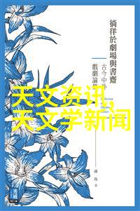 北京办公室装修设计-创意空间如何让北京办公室装修设计更具吸引力