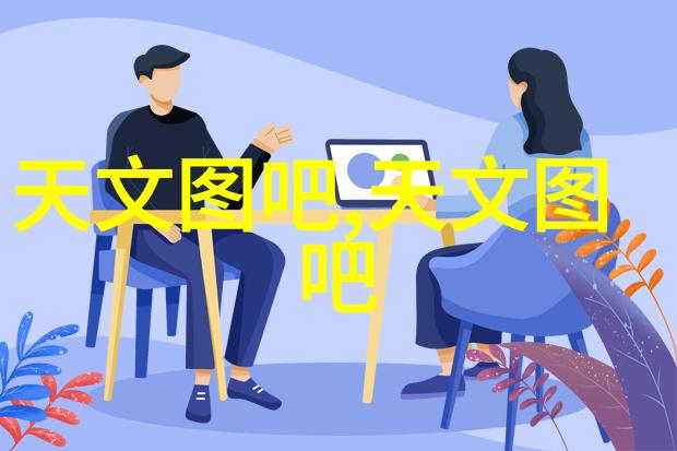 探秘摄影灯光世界器材大师指南