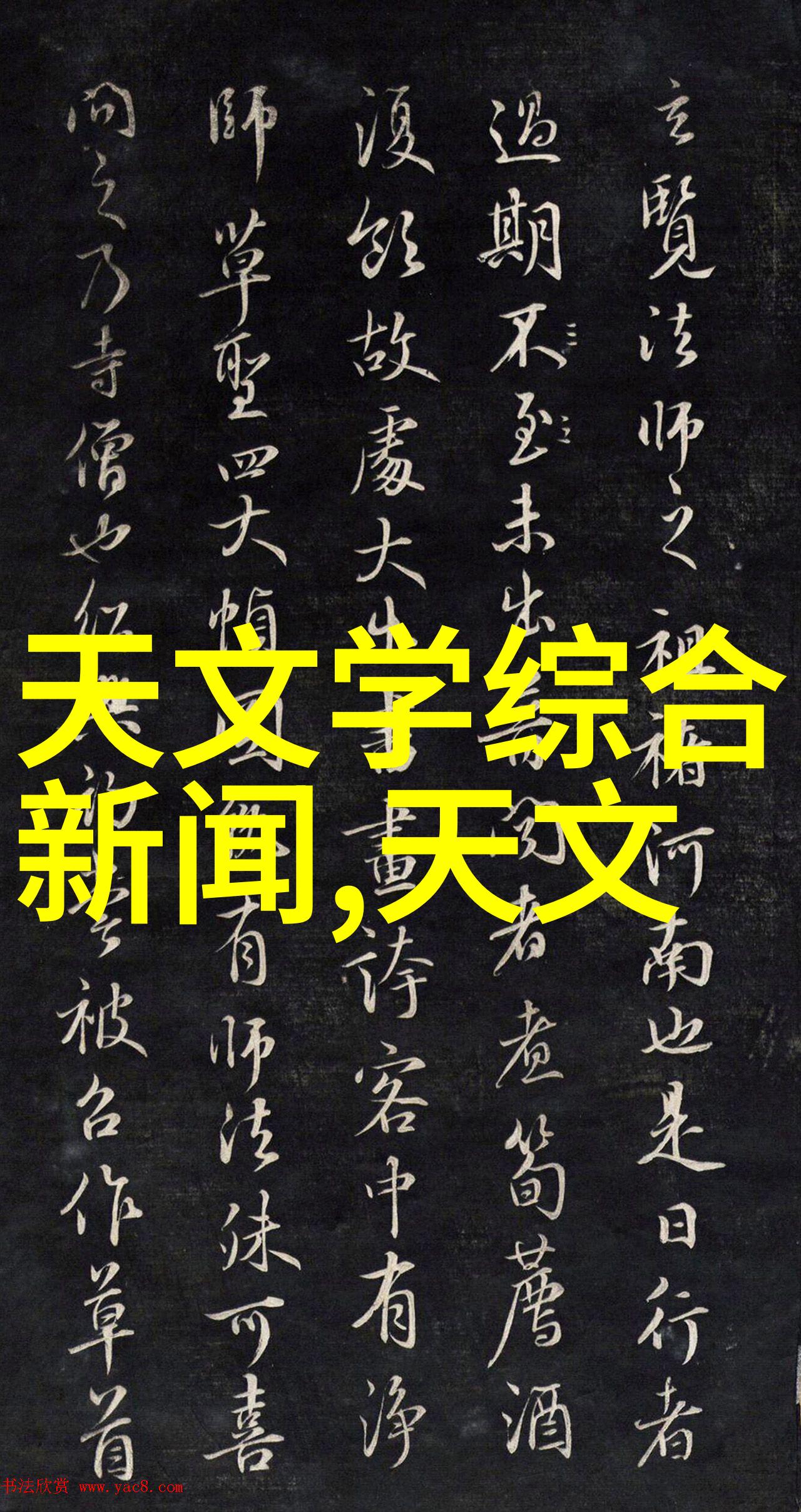 社会中广泛应用仿真性工业机器人推动了化工行业的自动化与解放人类劳动力